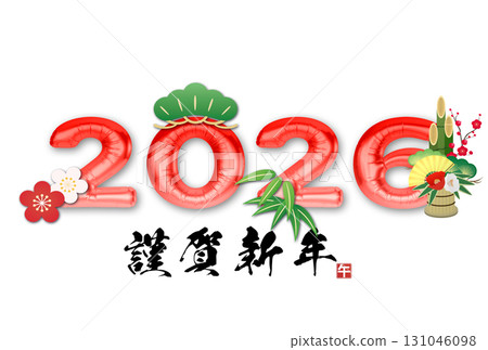 2026年馬年賀年卡 131046098