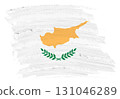 Cyprus flag background paint splash brushstroke 131046289