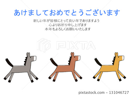 帶有簡單馬匹插圖的新年賀卡 131046727