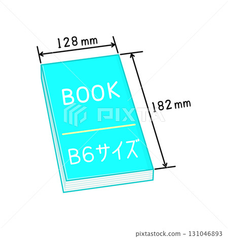 B6 尺寸淺藍色封閉書本,尺寸 B6 尺寸淺藍色封閉書本,尺寸 131046893