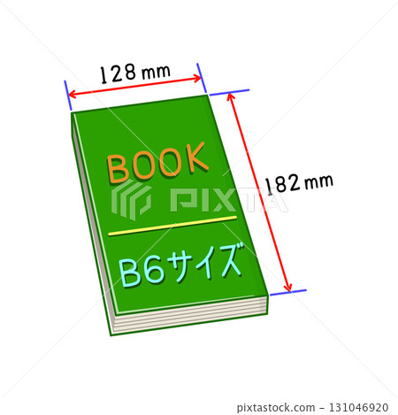 B6 size closed book, dimensions 131046920