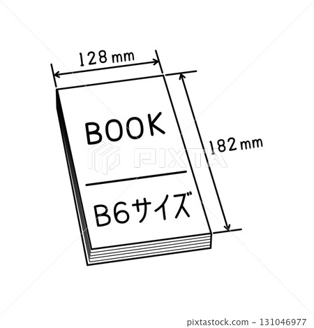 B6 size closed book, dimensions, line drawing 131046977