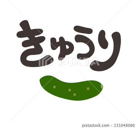 Cucumber character set 131048080