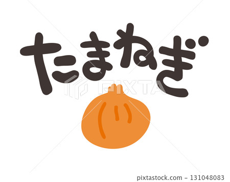 洋蔥字符集 洋蔥字符集 131048083