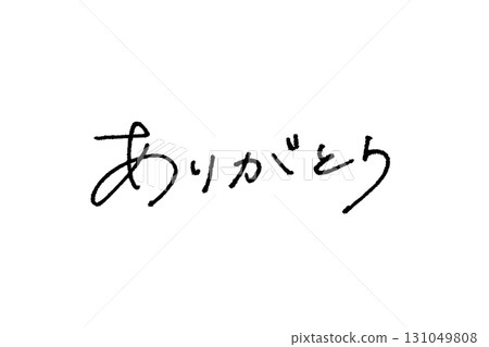 Emotional handwritten lettering_Thank you 01 131049808