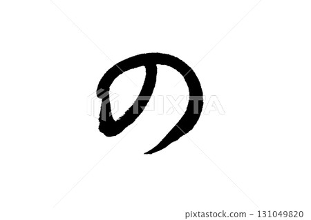 Brush character_ 131049820