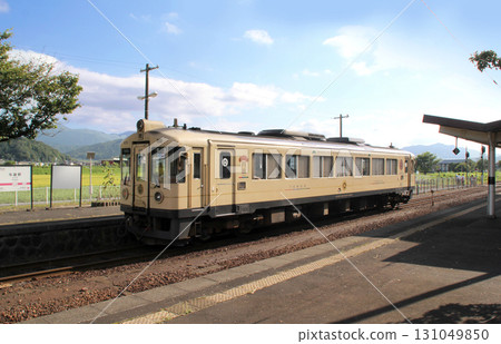 Kyoto Tango Railway Yosano Station Kyoto Tango Railway Yosano Station 131049850