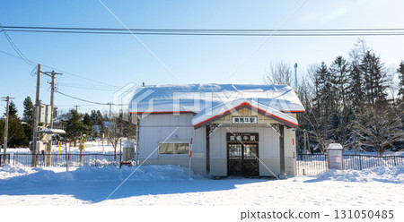 A view of the cute station building at Bibaushi Station in Biei, Hokkaido, with a blue sky spreading out 131050485