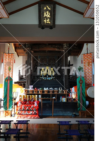 日野八坂神社 131050652