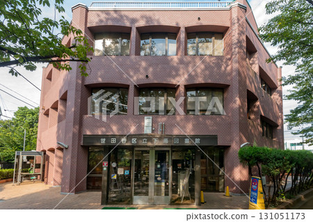 東京世田谷區下馬圖書館 131051173