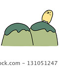 illustration of a lemon man at the top of mountain 131051247