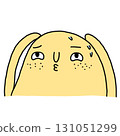 cartoon of a lemon 131051299