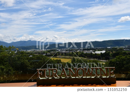 The view from Furano The view from Furano 131052250