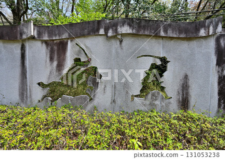 View of the castle walls and the view from Mikusayama Castle in Harima, a place associated with the Genpei War 131053238