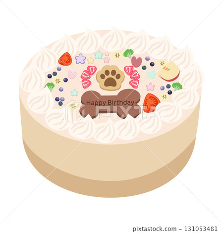 淡摩卡色的狗狗蛋糕，用蔬菜和水果製成的天然生日禮物 131053481