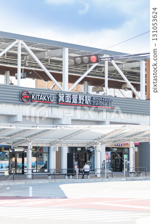 Minoh Kayano Station (New Kita-Osaka Kyuko Line Station) Minoh Kayano Station (New Kita-Osaka Kyuko Line Station) 131053624
