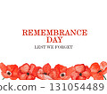 Remembrance Day. Lest We Forget. We Will Remember. Greeting card 131054489
