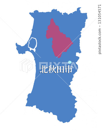 Kitaakita City, Akita Prefecture 131054571