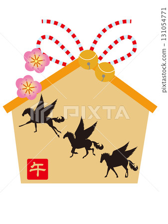 繪馬與飛馬 131054771