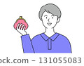 A simple line drawing vector illustration of a smiling man holding a purse 131055083