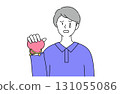 Simple line drawing vector illustration of a crying man holding an empty wallet 131055086