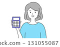 Line drawing vector illustration of a smiling young woman holding a simple calculator 131055087
