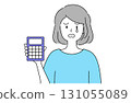 Simple line drawing vector illustration of a young woman crying and holding a calculator 131055089