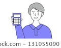 Simple line drawing vector illustration of a young man crying and holding a calculator 131055090