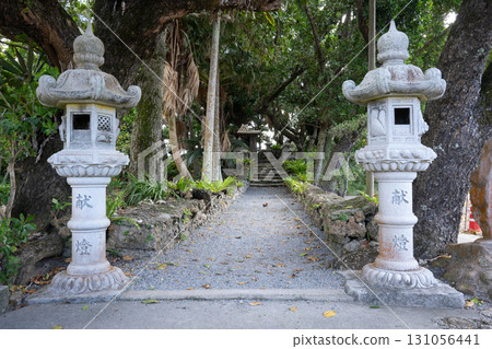 Ishigakijima Kawahira Kannondo Ishigakijima Kawahira Kannondo 131056441