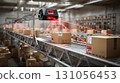 A symbol of smart logistics: cardboard boxes that scan barcodes 131056453