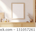 Mockup of children's room 131057261