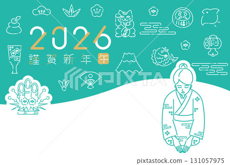 2026 New Year's card, line drawing, emerald green, horizontal, male, kimono 2026 New Year's card, line drawing, emerald green, horizontal, male, kimono 131057975