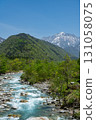 Spring Mt. Tsurugi and Hayatsuki River 131058075