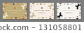 2026 Year of the Horse New Year's Card Templates (Set of 3) Horse and Motif Illustrations 131058801