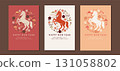 2026 Year of the Horse New Year's Card Templates (Set of 3) Horse and Motif Illustrations 131058802