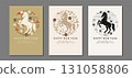 2026 Year of the Horse New Year's Card Templates (Set of 3) Horse and Motif Illustrations 131058806