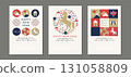 2026 Year of the Horse New Year's Card Templates (Set of 3) Horse and Motif Illustrations 131058809