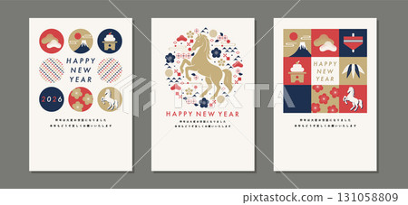 2026 Year of the Horse New Year's Card Templates (Set of 3) Horse and Motif Illustrations 2026 Year of the Horse New Year's Card Templates (Set of 3) Horse and Motif Illustrations 131058809