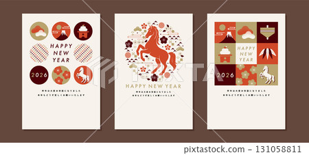 2026 Year of the Horse New Year's Card Templates (Set of 3) Horse and Motif Illustrations 2026 Year of the Horse New Year's Card Templates (Set of 3) Horse and Motif Illustrations 131058811