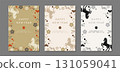 2026 Year of the Horse New Year's Card Templates (Set of 3) Horse and Motif Illustrations 131059041