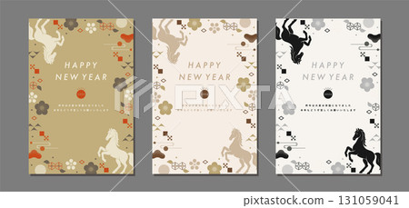 2026 Year of the Horse New Year's Card Templates (Set of 3) Horse and Motif Illustrations 2026 Year of the Horse New Year's Card Templates (Set of 3) Horse and Motif Illustrations 131059041