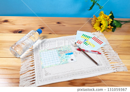 Summer vacation radio exercise stamp card and water 131059367