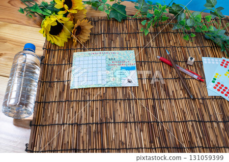 暑假廣播練習印章卡和水 131059399