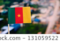 Cameroon flag selective focus with copy space 131059522