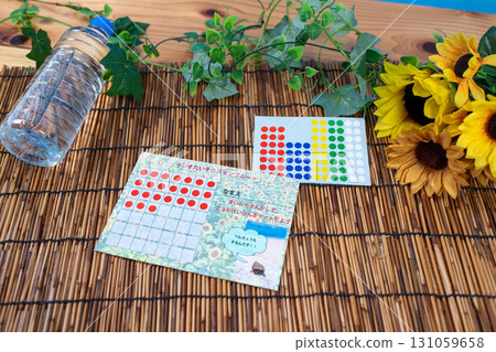 暑假廣播練習印章卡和水 暑假廣播練習印章卡和水 131059658