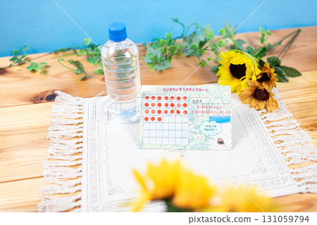 Summer vacation radio exercise stamp card and water 131059794