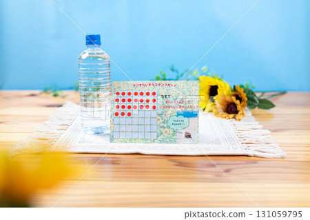 暑假廣播練習印章卡和水 131059795