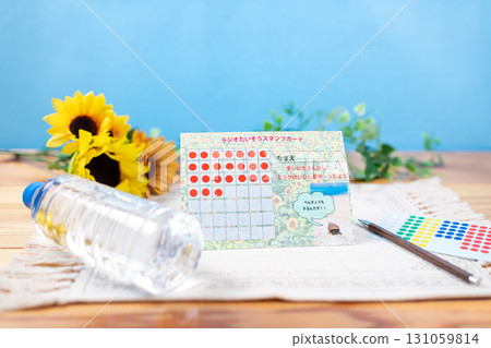 Summer vacation radio exercise stamp card and water Summer vacation radio exercise stamp card and water 131059814