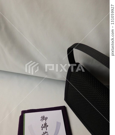 參加追思會需攜帶物品的圖片資料 參加追思會需攜帶物品的圖片資料 131059927