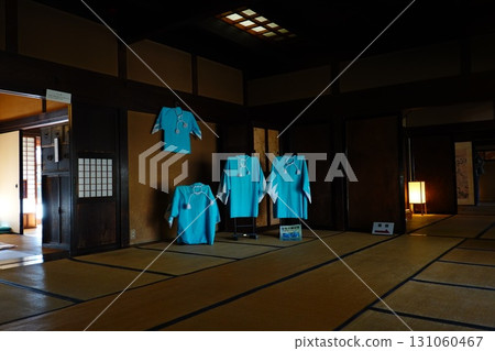 Hinojuku Honjin 131060467
